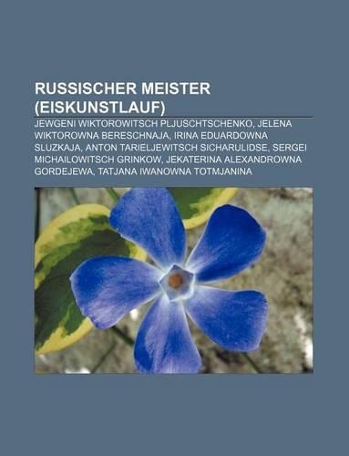 Russischer Meister (Eiskunstlauf)