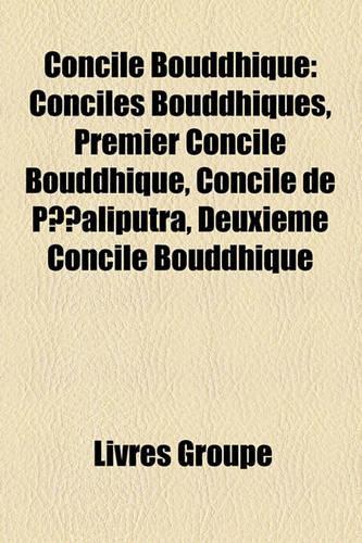 Concile Bouddhique