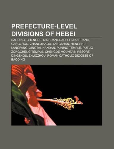 Prefecture-Level Divisions of Hebei