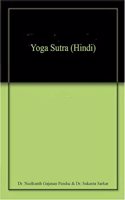 Jeevan Sutra (Hindi)