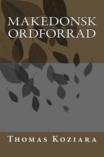 Makedonsk Ordforrad