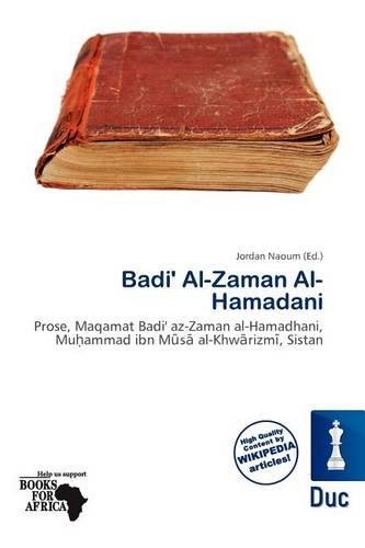 Badi' Al-Zaman Al-Hamadani