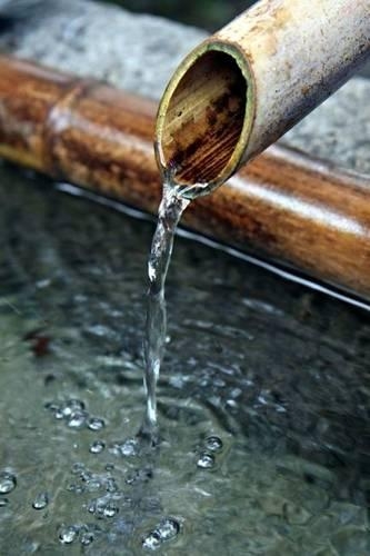 Traditional Japanese Bamboo Fountain Journal