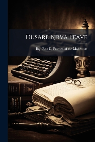 Dusare Bjrva Peave