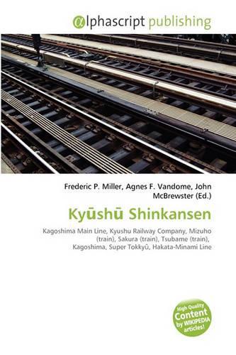 KY Sh Shinkansen