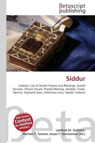 Siddur