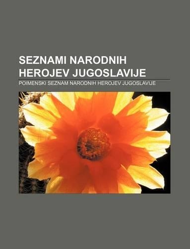 Seznami Narodnih Herojev Jugoslavije