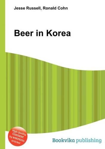 Beer in Korea