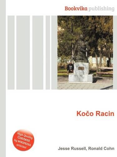 Ko O Racin