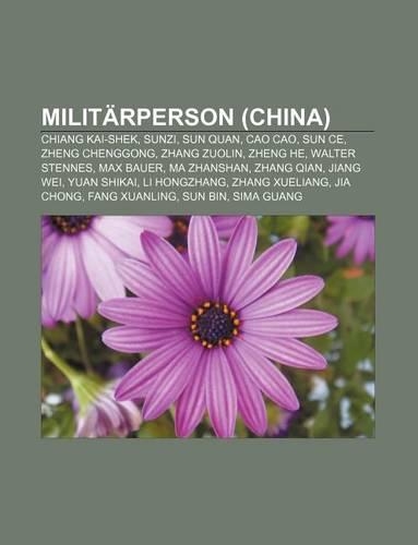 Militarperson (China)