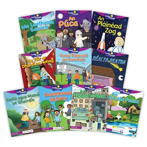 COSÁN NA GEALAÍ 3rd Class Fiction Reader Pack