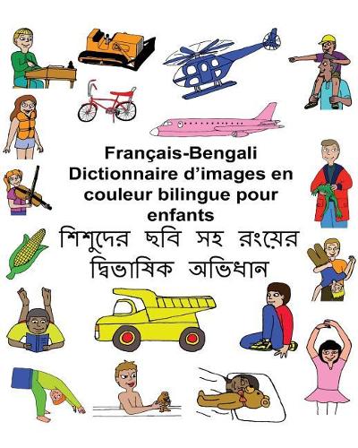 Français-Bengali Dictionnaire d'images en couleur bilingue pour enfants