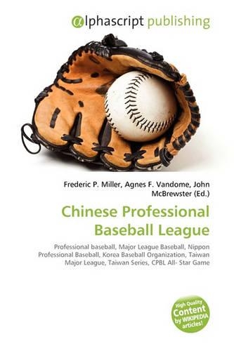 Chinese Professional Baseball League