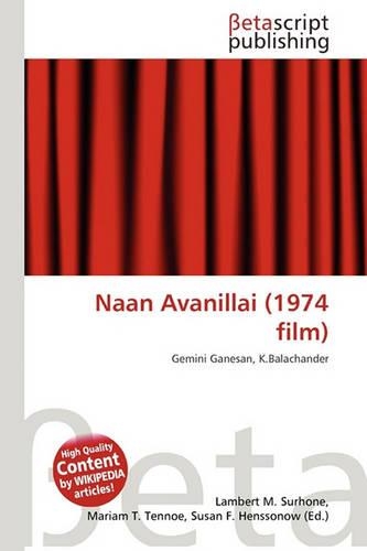 Naan Avanillai (1974 Film)