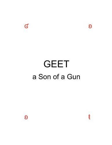 Geet