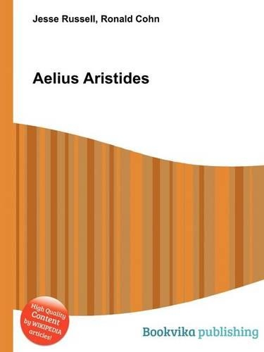 Aelius Aristides