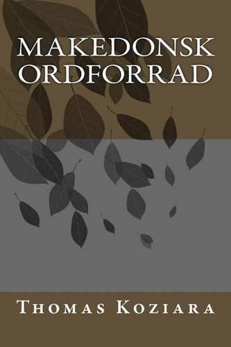 Makedonsk Ordforrad