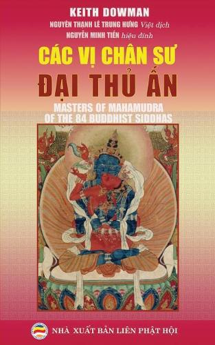 C�c vị ch�n sư Đại Thủ Ấn