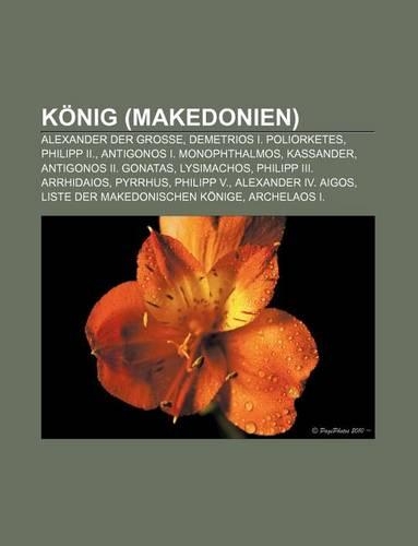 Konig (Makedonien)