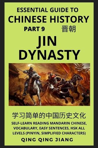 Essential Guide to Chinese History (Part 9)