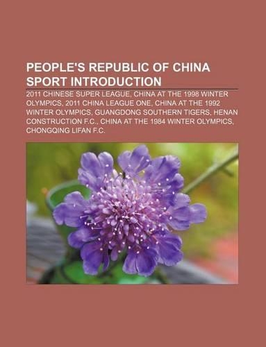 People's Republic of China Sport Introduction