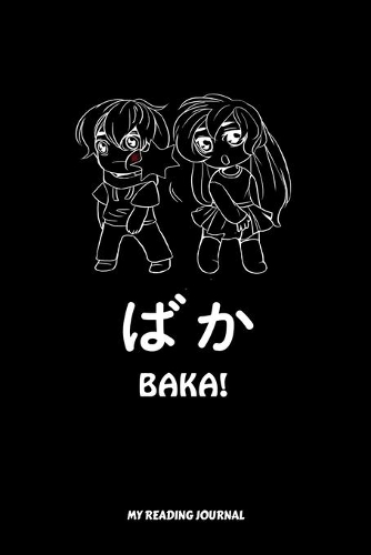 Baka My Reading Journal
