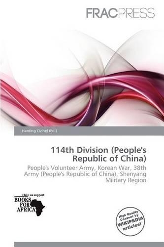 114th Division (People's Republic of China)