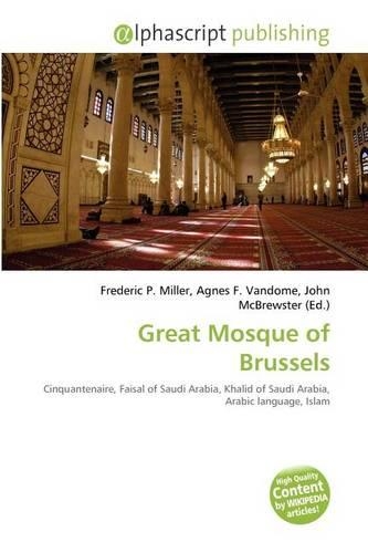Great Mosque of Brussels