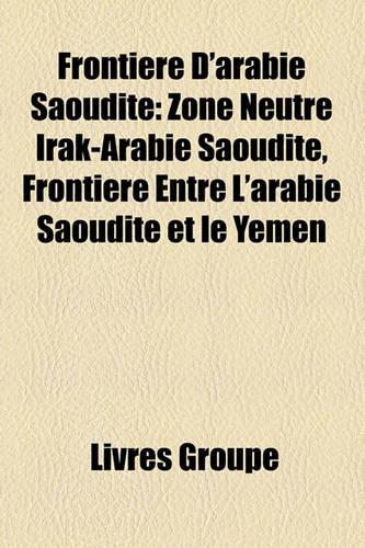 Frontiere D'Arabie Saoudite