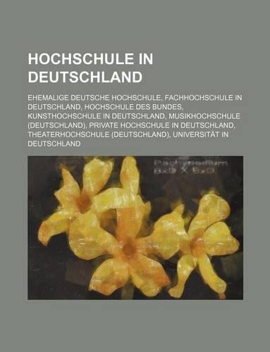 Hochschule in Deutschland