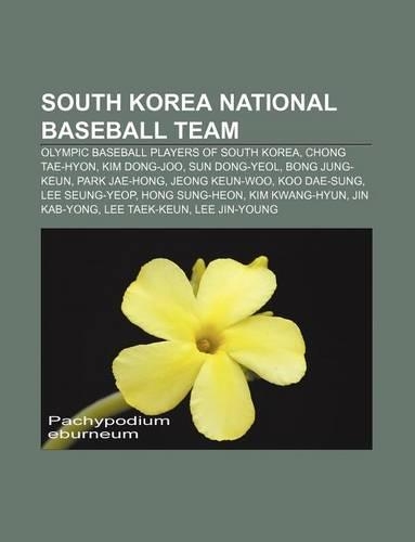 South Korea National Baseball Team