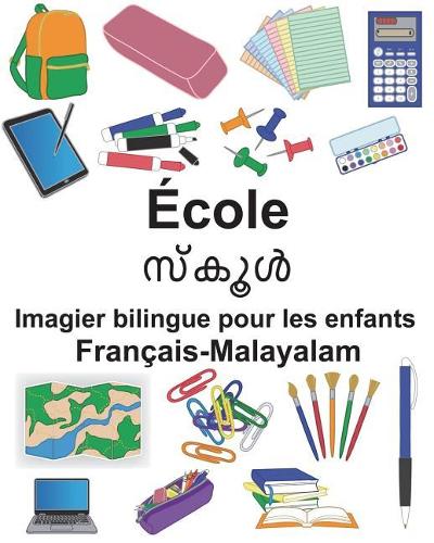 Français-Malayalam École Imagier bilingue pour les enfants