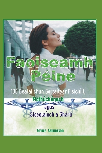 Faoiseamh Péine