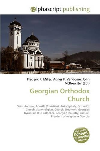 Georgian Orthodox Church