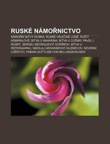 Ruske Namo Nictvo