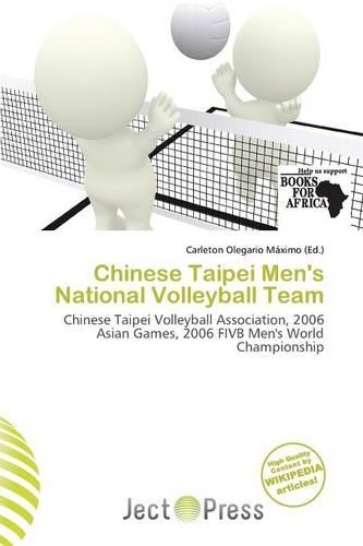 Chinese Taipei Men's National Volleyball Team