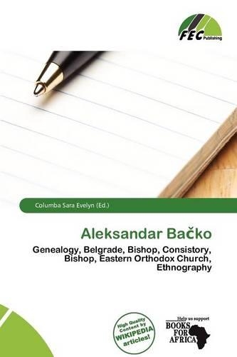 Aleksandar Ba Ko