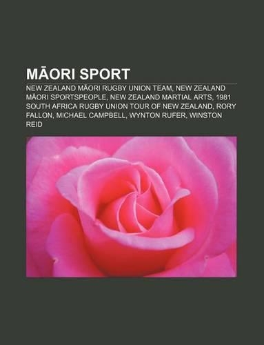 M Ori Sport