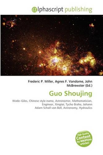 Guo Shoujing