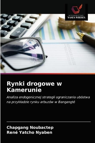 Rynki drogowe w Kamerunie