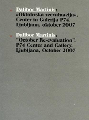 October Re-evaluation