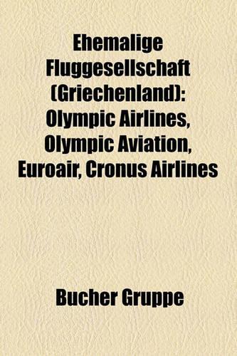 Ehemalige Fluggesellschaft (Griechenland)