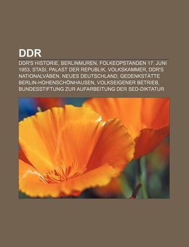 Ddr