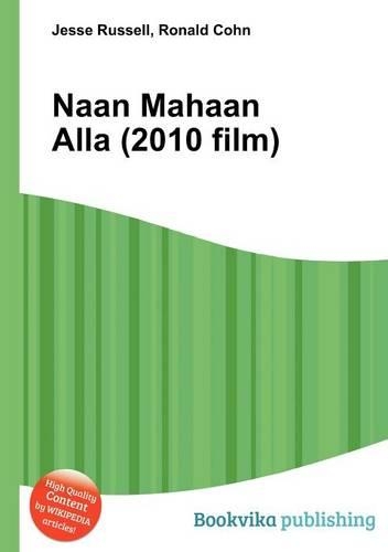 Naan Mahaan Alla (2010 Film)