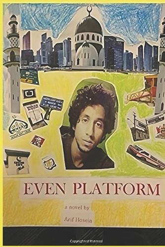 Even Platform