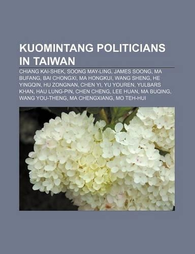 Kuomintang Politicians in Taiwan