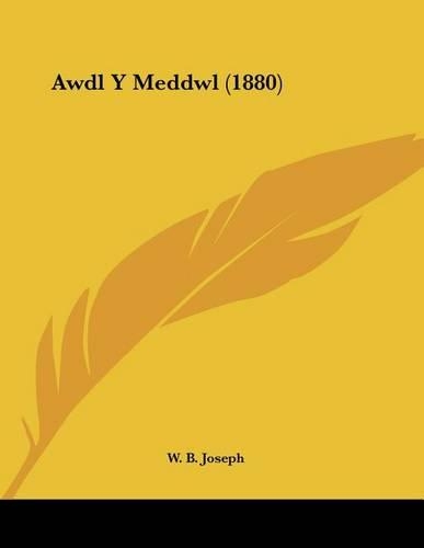 Awdl Y Meddwl (1880)