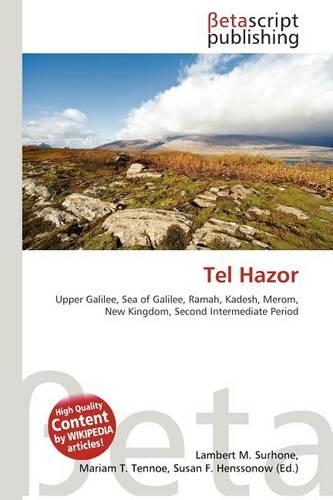 Tel Hazor: (English)