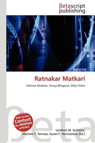 Ratnakar Matkari