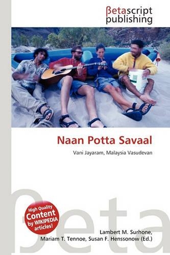 Naan Potta Savaal